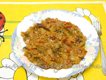 ИКРА ИЗ БАКЛАЖАНОВ