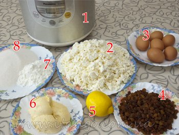 ингридиенты
