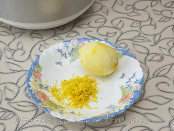 лимон