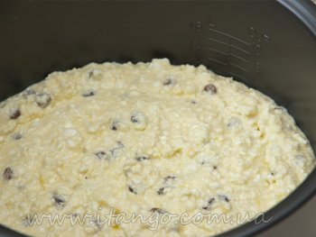 кастрюля
