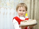 4 year